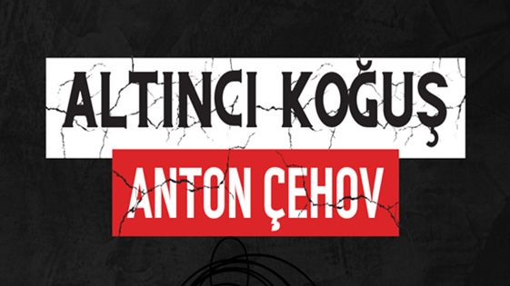 Altıncı Koğuş - Mecidiyeköy Altıncıkat - İstanbul