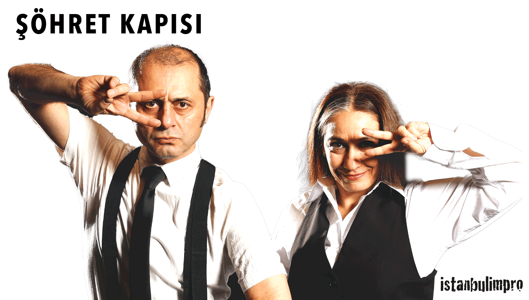 Şöhret Kapısı