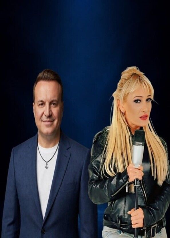 Murat Seçkin - Zeynep Türkeş etkinlik afişi